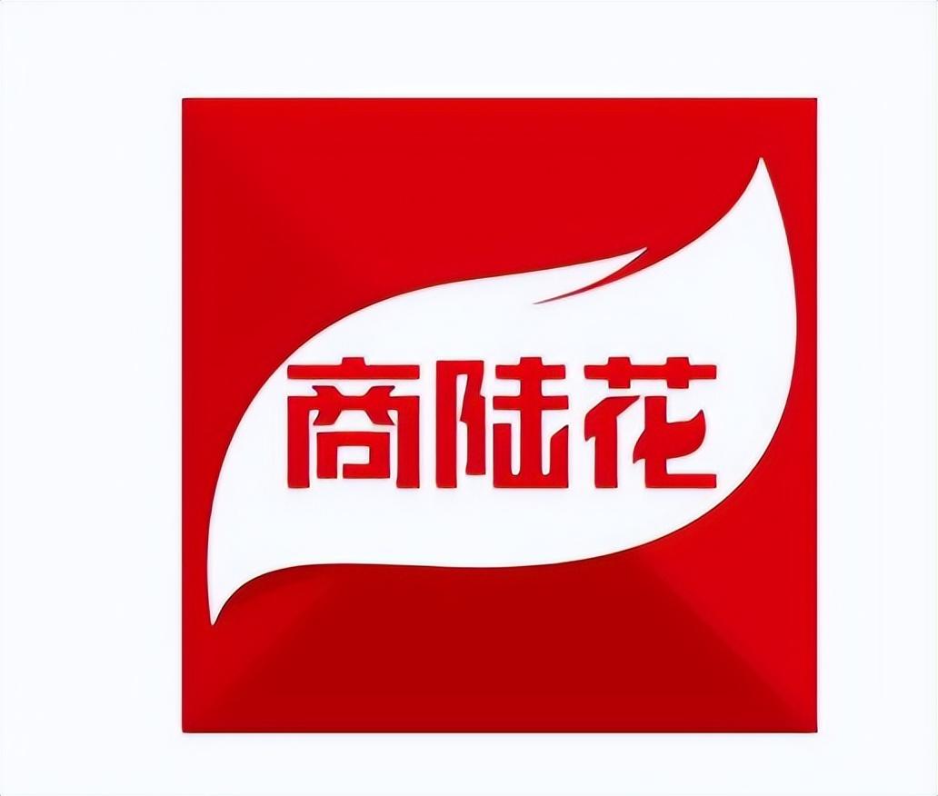 貨品出入庫(kù)管理軟件推薦（盤(pán)點(diǎn)最受歡迎的十大進(jìn)銷(xiāo)存軟件）