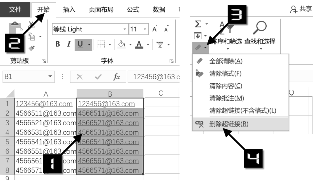 超級鏈接在excel里怎么弄？excel超鏈接到指定內容怎么做？