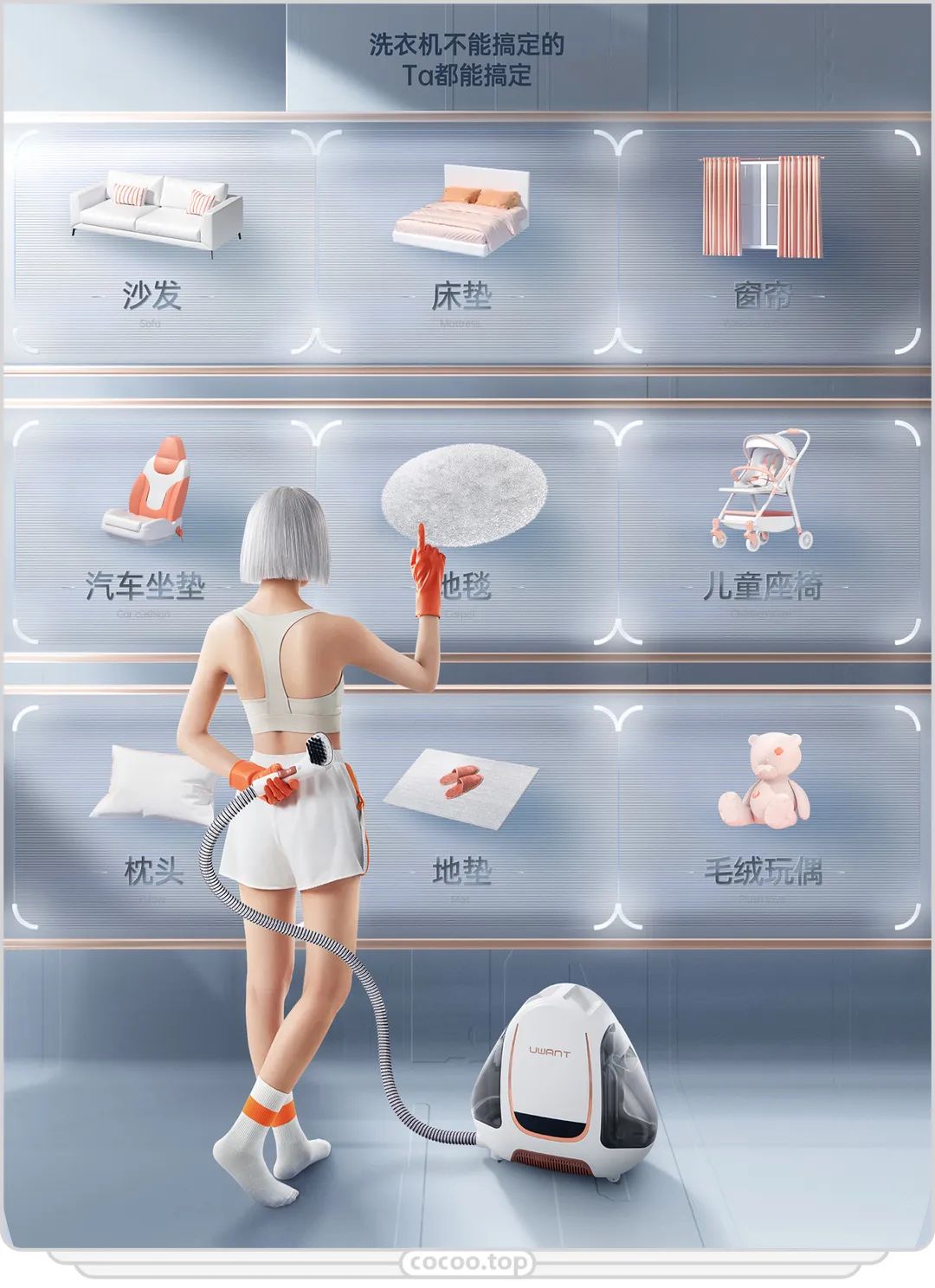 秒殺專區海報（限時海報制作模板大全）