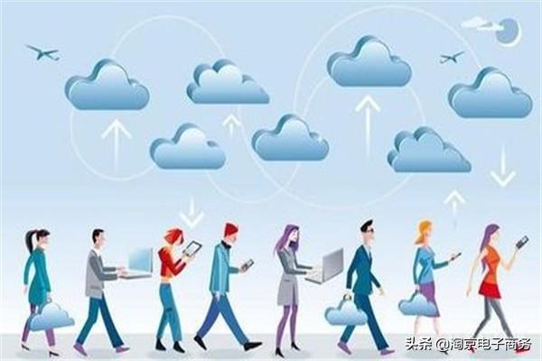品銷寶是什么意思?電商淘寶品銷寶的使用技巧及開通步驟