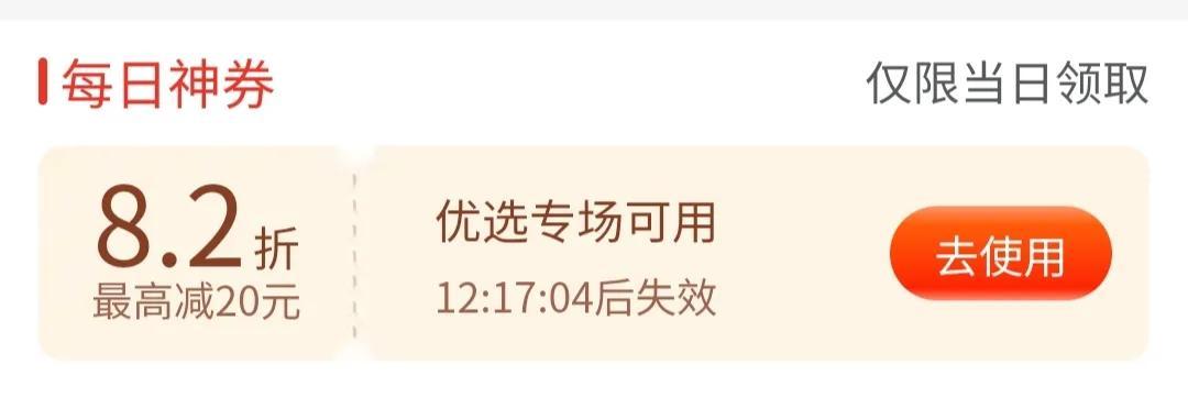 拼多多簽到在哪里？拼多多簽到七天簽到頁面在哪？