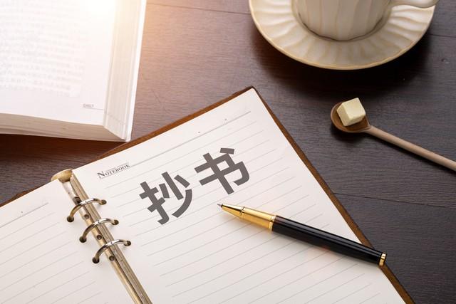 頭條號怎么賺錢？新手在自媒體平臺頭條號的賺錢方法及技巧