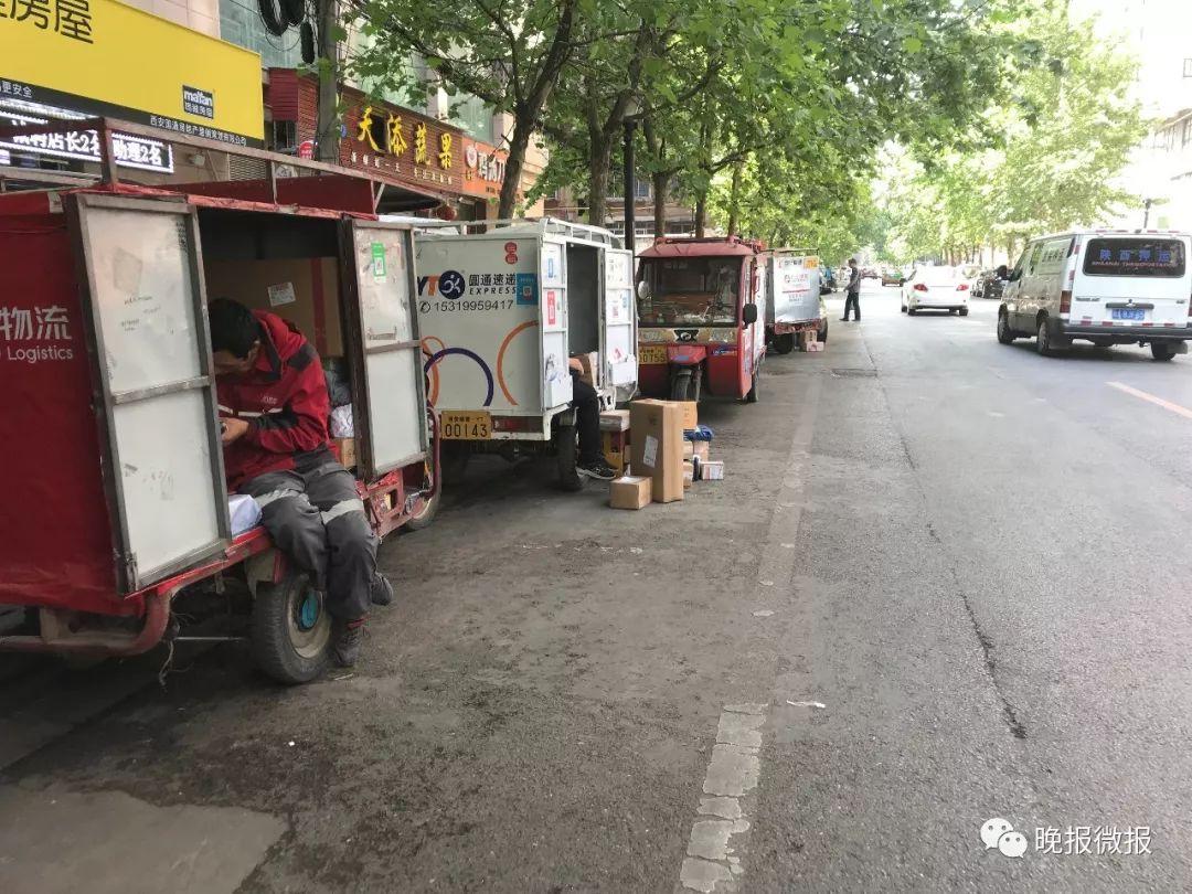 已收寄是什么意思？快遞已收寄和已攬收有什么區(qū)別？