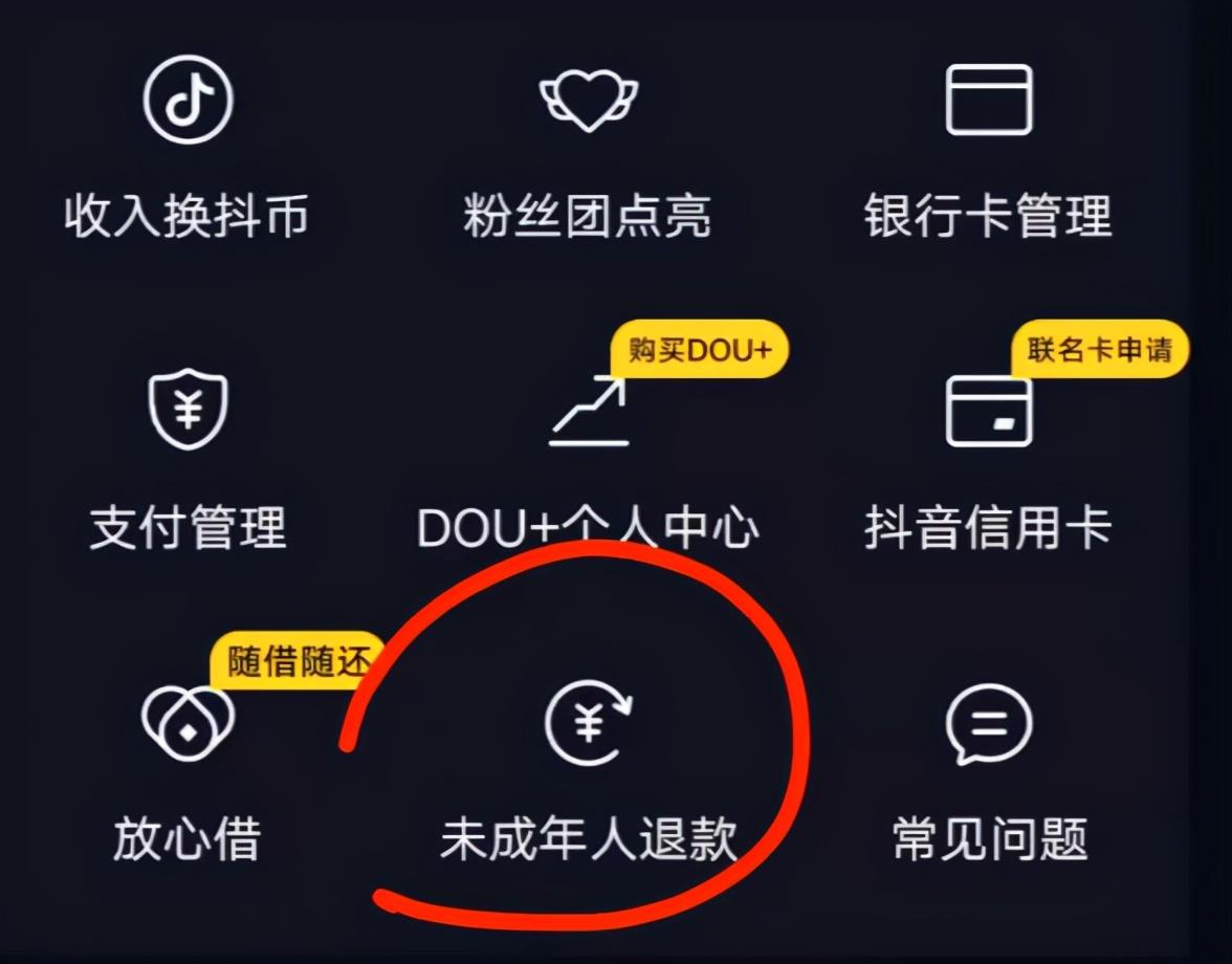 放心花是正規借款平臺嗎？網貸款平臺哪一個好借錢?