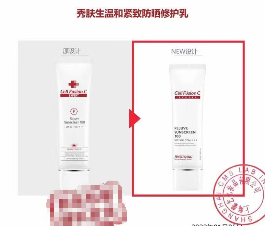 淘寶賣假貨應該怎么處理？投訴商家賣假貨最有效的方法