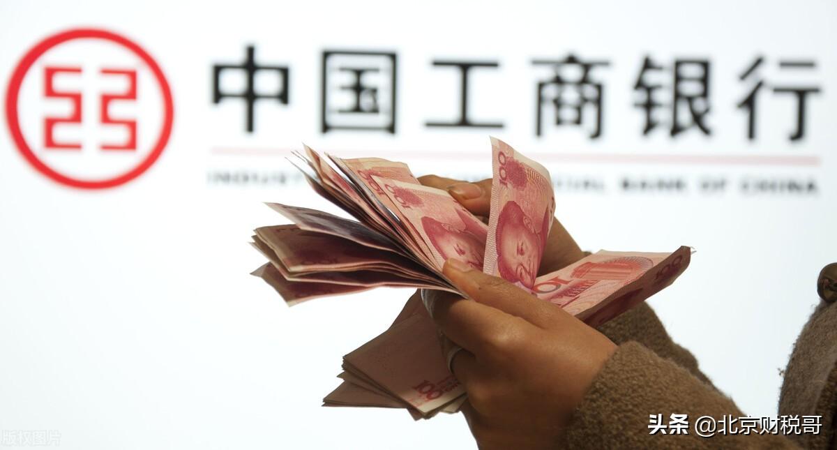 子賬戶是什么意思？關于一般賬戶和基本賬戶的區(qū)別是什么？