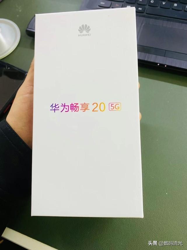 合約機是什么意思？合約機的介紹及和模型機、演示機、普通機的區(qū)別