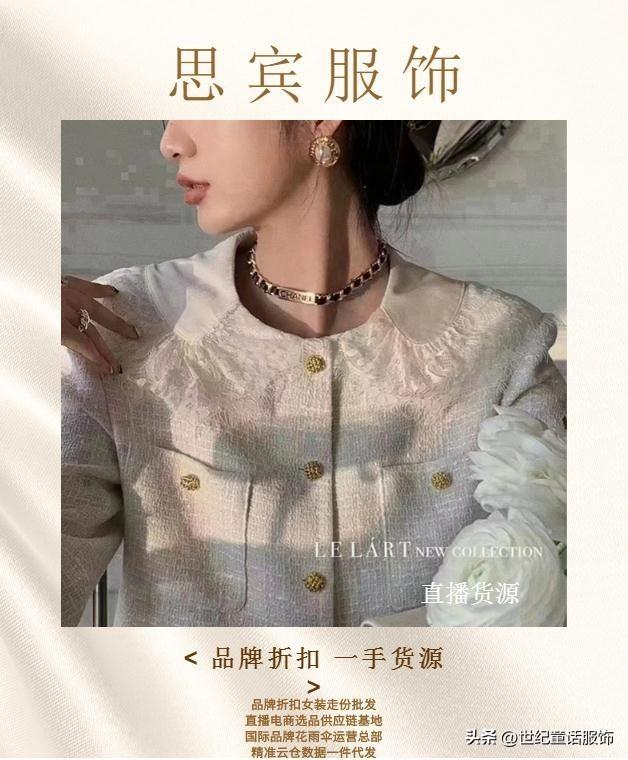 一個新手怎么開服裝店？2023年開服裝店的流程步驟及進貨須知