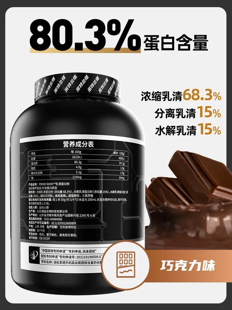 諾特蘭德是正規(guī)品牌嗎？諾特蘭德有otc認證嗎？