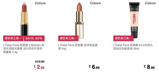 海淘網(wǎng)是正品嗎?介紹6個(gè)支付寶付款避免買到假貨的海淘網(wǎng)站