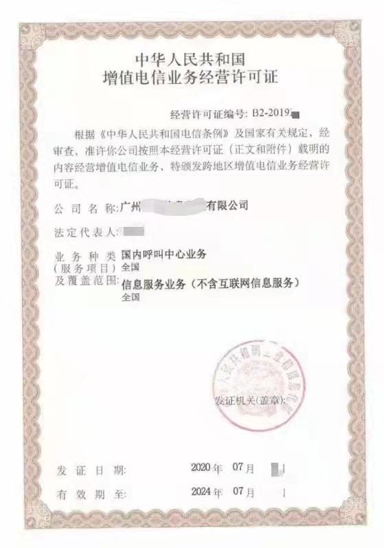 平臺賣貨需要什么手續(xù)？淘寶賣貨平臺的條件及收費(fèi)標(biāo)準(zhǔn)
