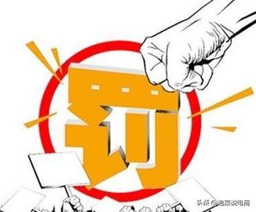 拼多多商家版登錄入口官網（拼多多無貨源開網店全套教程分享）
