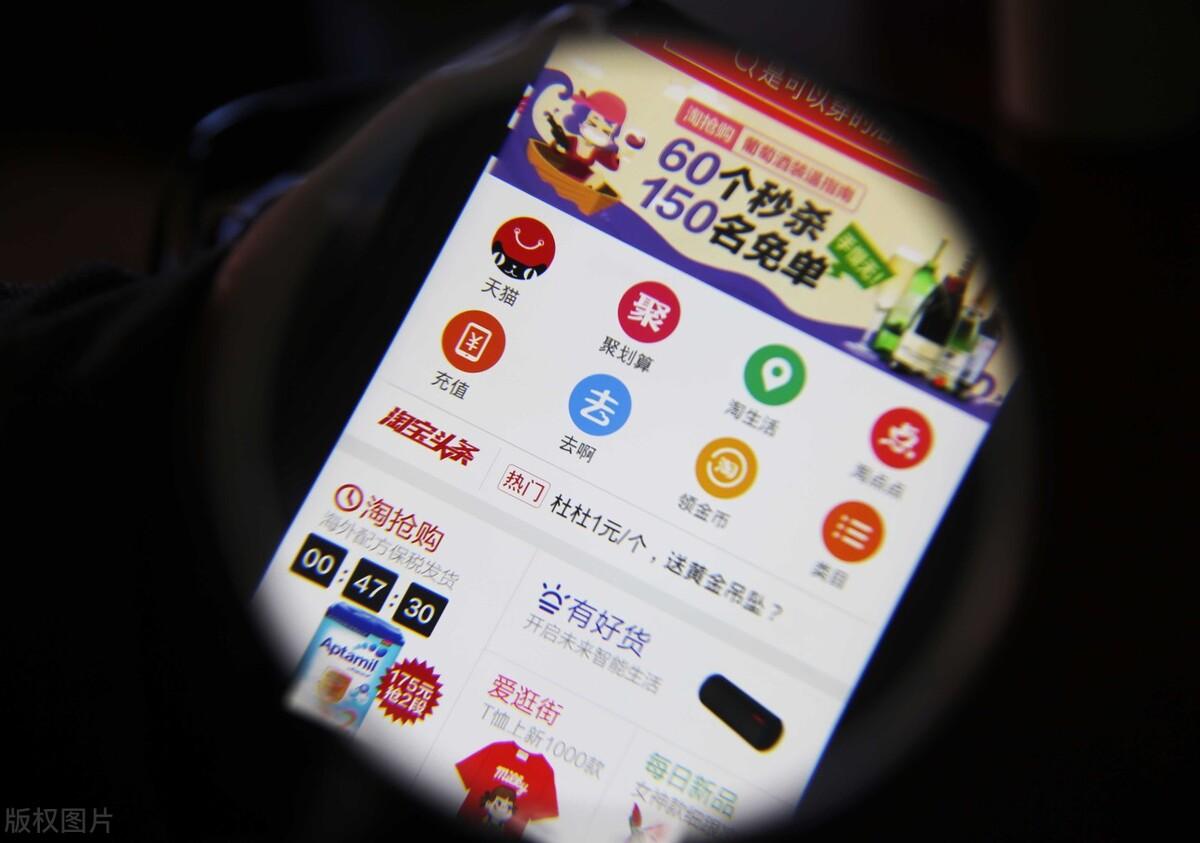 淘寶子賬號怎么開通所有權限？子賬號申訴的權限在哪里設置？
