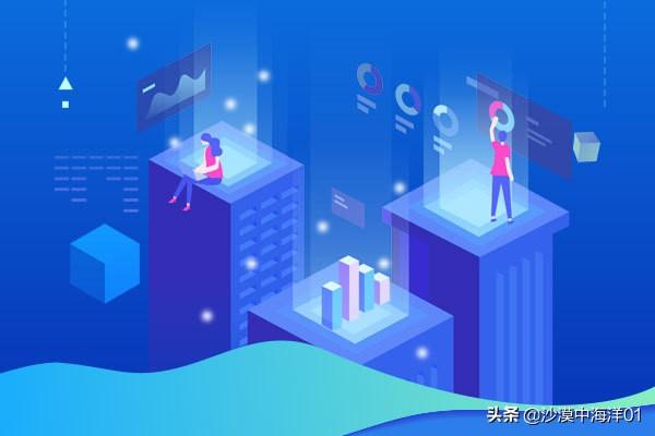 換主圖降權幾天？淘寶降權申訴流程和方法