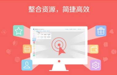 京東助手app怎么安裝？京東商家助手使用方法介紹及設置