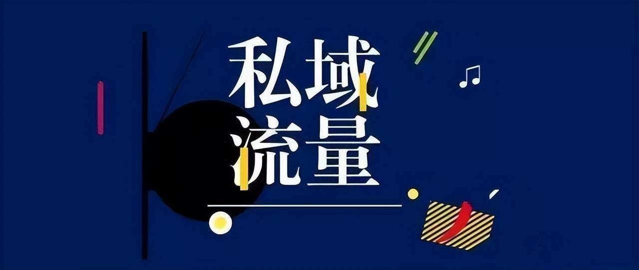 電商運營是做什么的？一文解答零基礎的小白如何做好跨境電商?