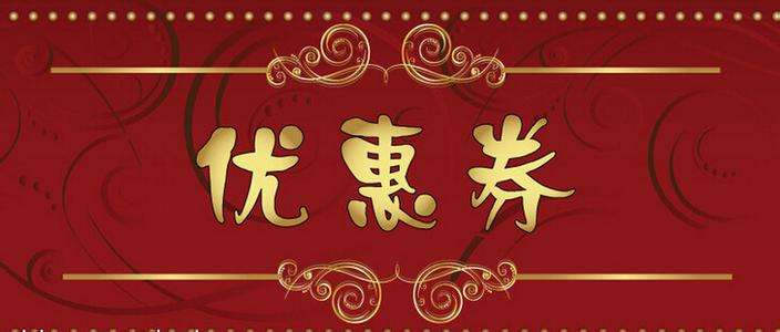 店鋪寶和單品寶的區別？盤點網店運營數據分析流程