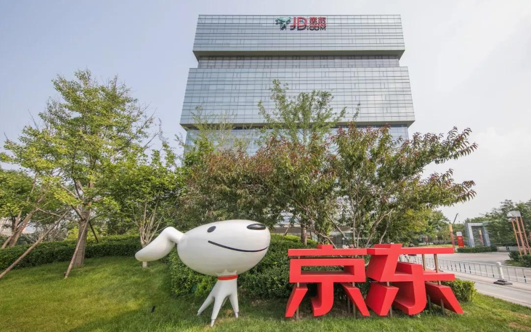 京東成立時間是哪一年？淘寶、拼多多、京東三大購物平臺的區別
