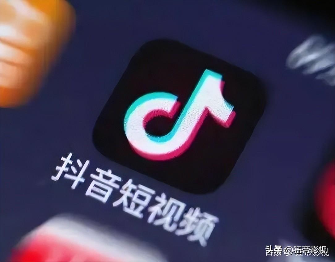 注銷抖音號后手機號還可以注冊嗎？抖音永久封禁的補救方法