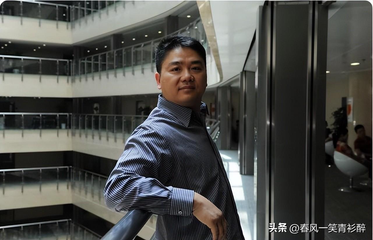 劉強(qiáng)東個(gè)人簡介資料（京東創(chuàng)始人董事長的創(chuàng)業(yè)故事及發(fā)展現(xiàn)狀）