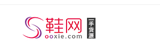 找貨源的網上平臺有哪些？盤點比1688還便宜的35個貨源平臺