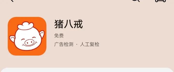 兼職淘寶客服從哪找？正規淘寶兼職客服平臺推薦