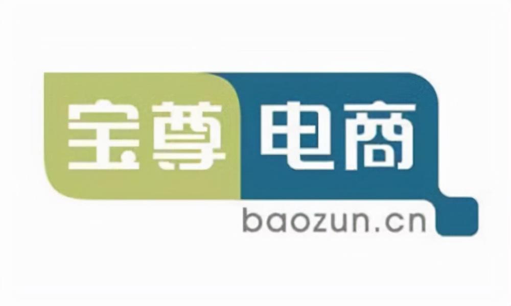 拼多多店鋪代運營（正規拼多多代運營公司排名）