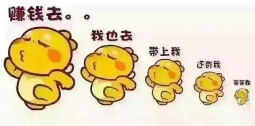 如何兼職賺錢？可以在家做兼職賺錢的軟件