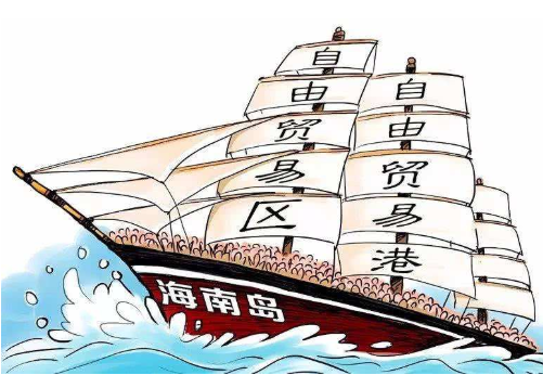 保稅區是干什么的？保稅區、自貿區、自貿港的區別是什么？