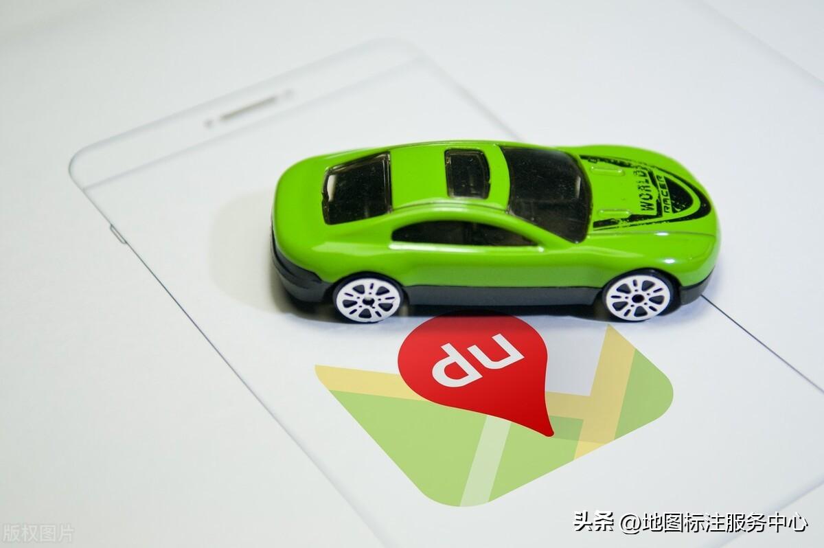 店鋪定位怎么弄的？怎么用地圖設置自己的店鋪定位坐標？