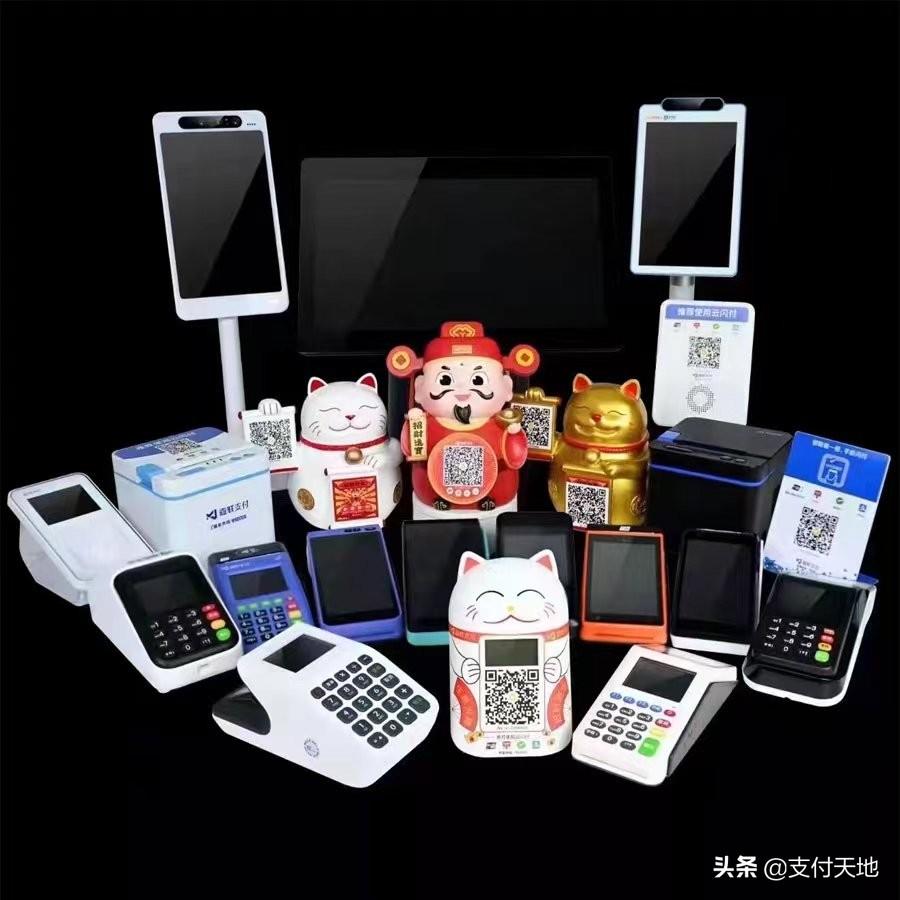分潤是什么意思？pos機刷10萬分潤能有多少?