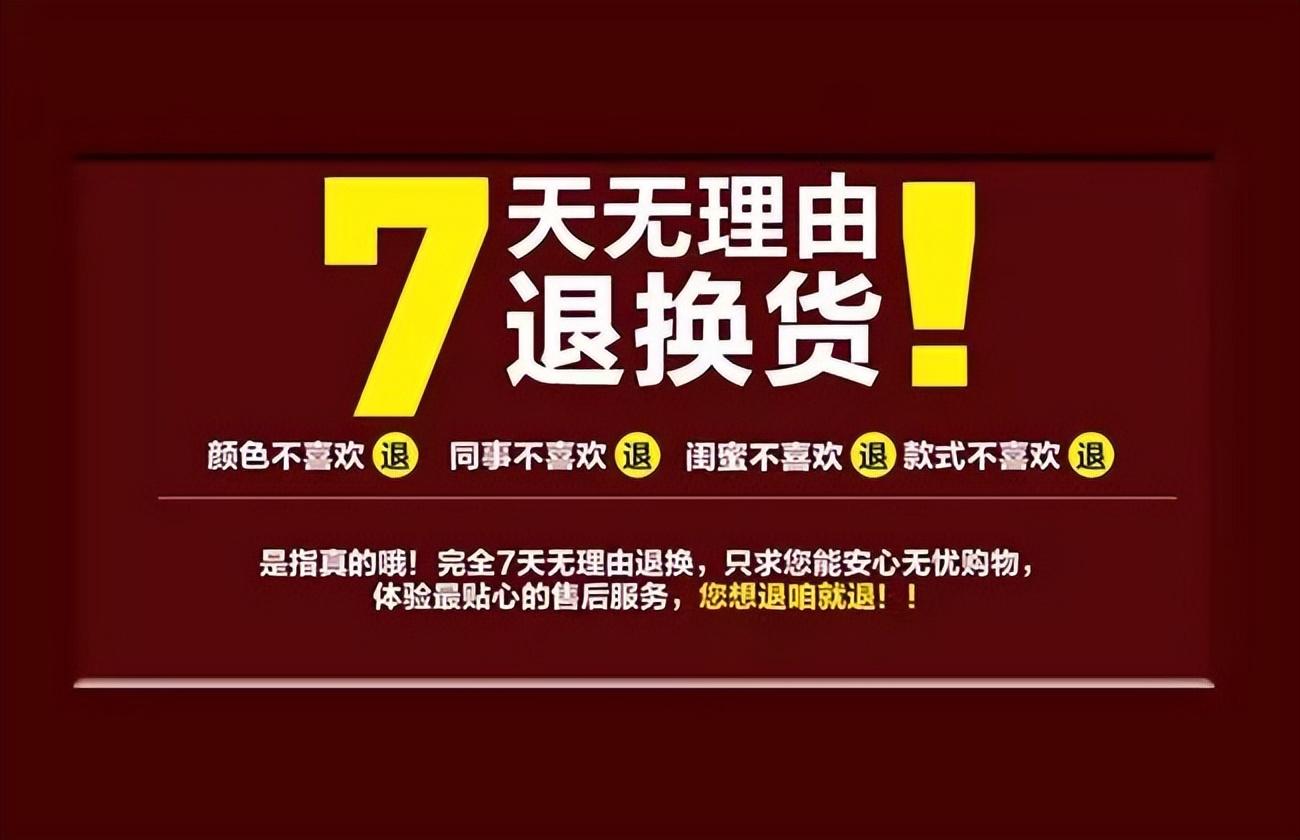 淘寶運(yùn)費(fèi)險(xiǎn)在哪里買？淘寶購買不了運(yùn)費(fèi)險(xiǎn)怎么恢復(fù)？