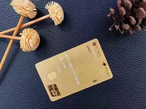 京東小金卡有啥用？京東小金卡辦理流程分享