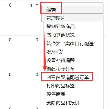 mcf是什么意思啊？MCF收費政策及計算方法介紹
