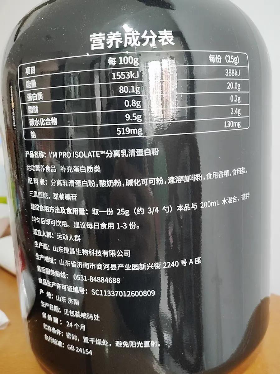 諾特蘭德是正規(guī)品牌嗎？諾特蘭德有otc認證嗎？
