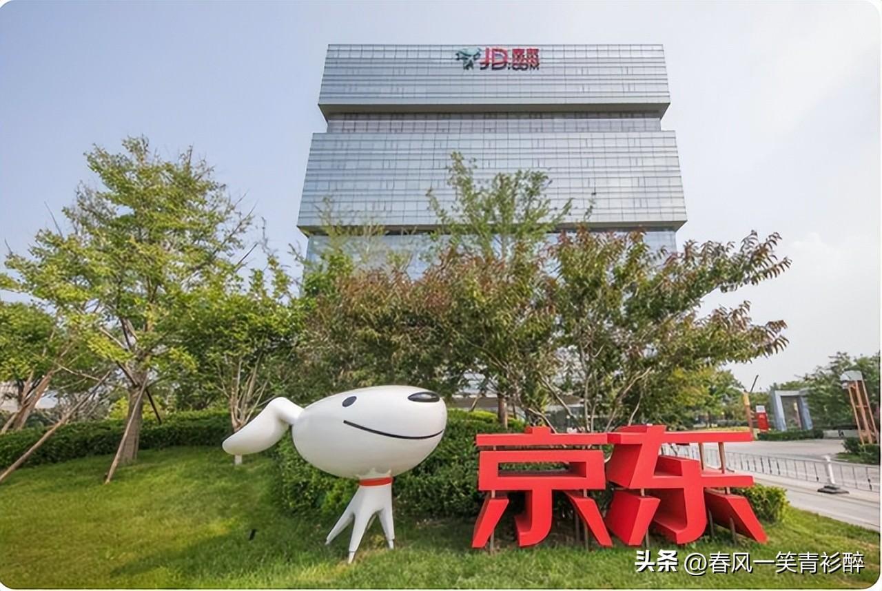 劉強(qiáng)東個(gè)人簡介資料（京東創(chuàng)始人董事長的創(chuàng)業(yè)故事及發(fā)展現(xiàn)狀）