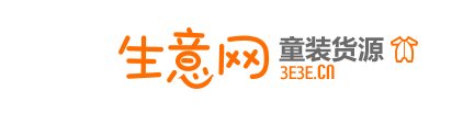 找貨源的網上平臺有哪些？盤點比1688還便宜的35個貨源平臺