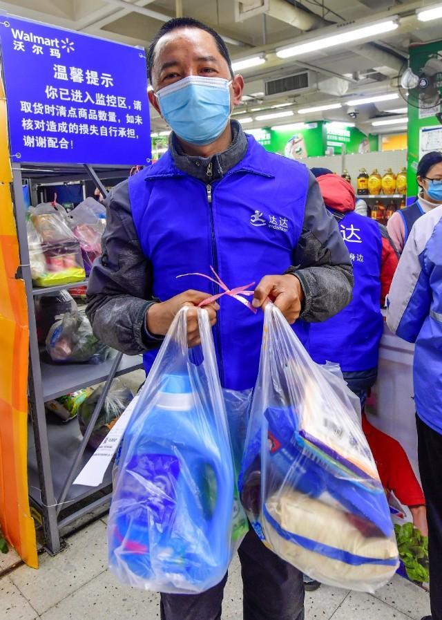 達(dá)客寶在哪里打開(kāi)？達(dá)達(dá)快遞下單流程及方式詳解