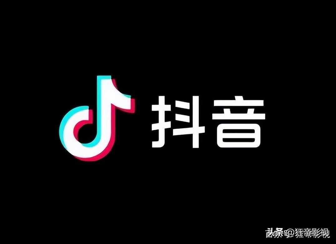 注銷抖音號后手機號還可以注冊嗎？抖音永久封禁的補救方法