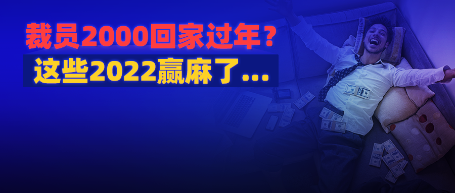 預計韓國電商平臺2022年總收入1180億美元