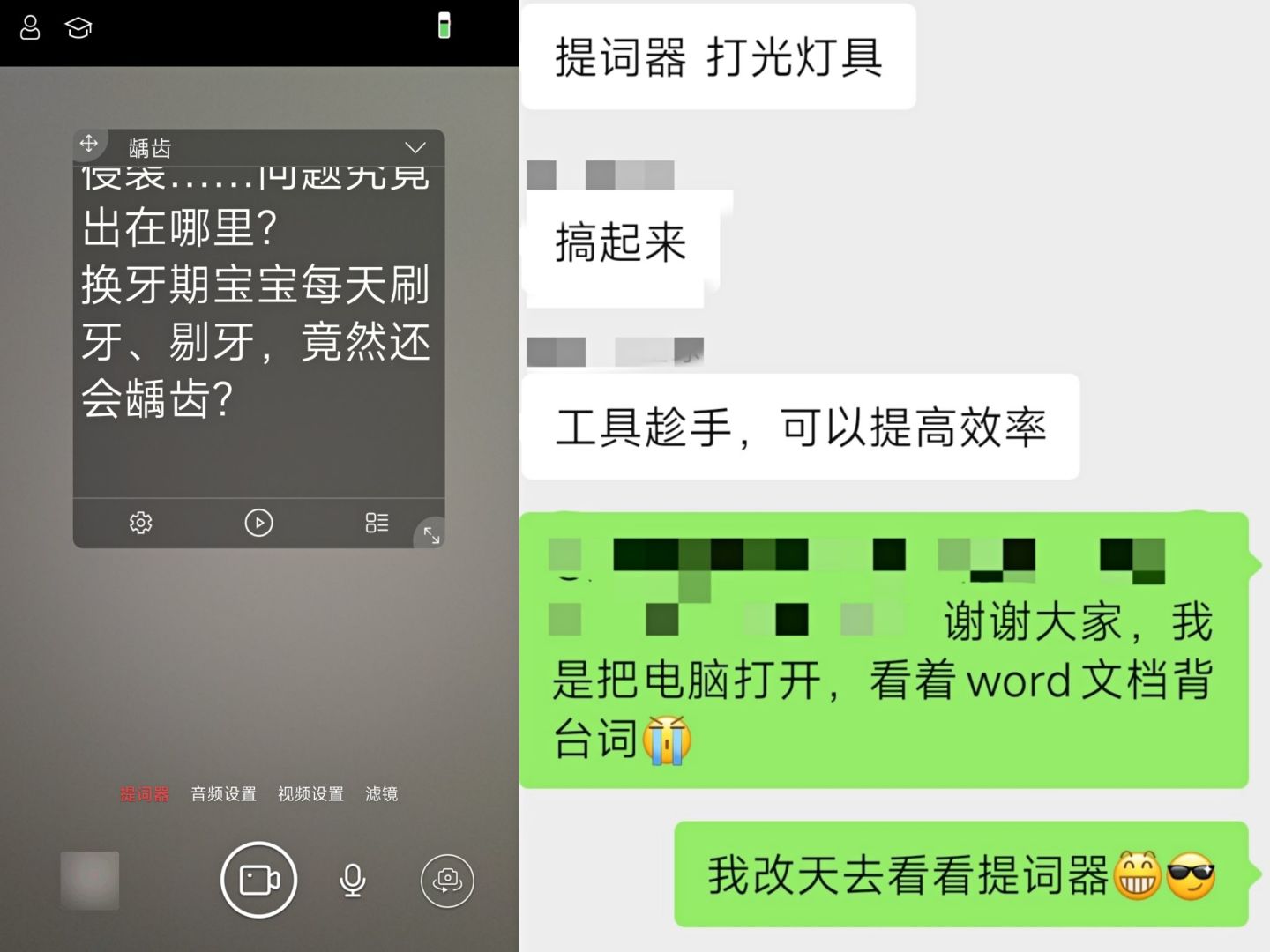 新手怎么制作短視頻教程（新手最容易上手的視頻剪輯制作教程）