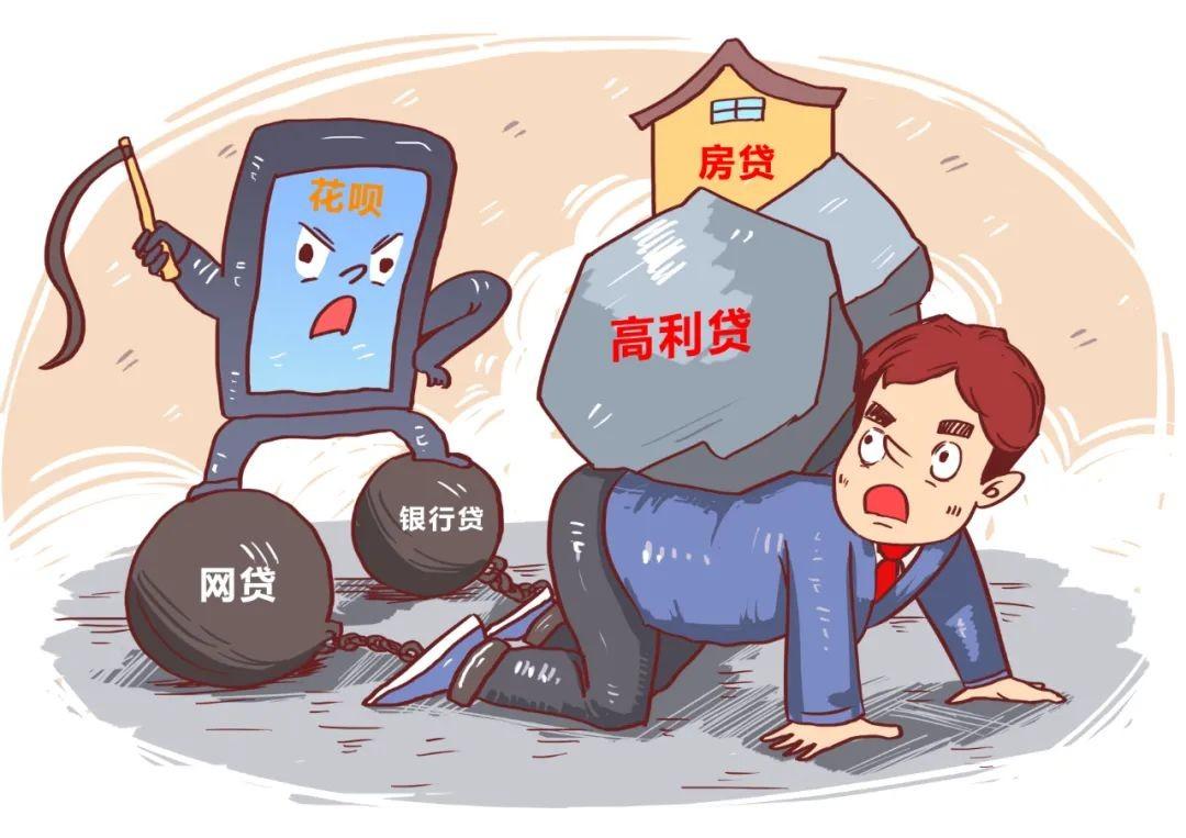 花唄逾期會影響信用卡征信嗎？花唄逾期無力還款最佳處理方法