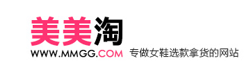 找貨源的網上平臺有哪些？盤點比1688還便宜的35個貨源平臺