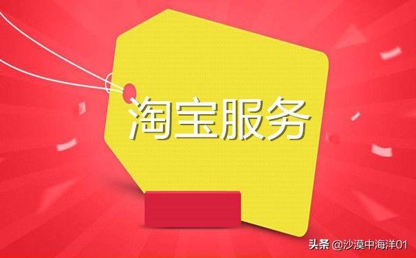 天貓無憂購在哪里進入？分享天貓無憂購訂單查詢的流程及方法