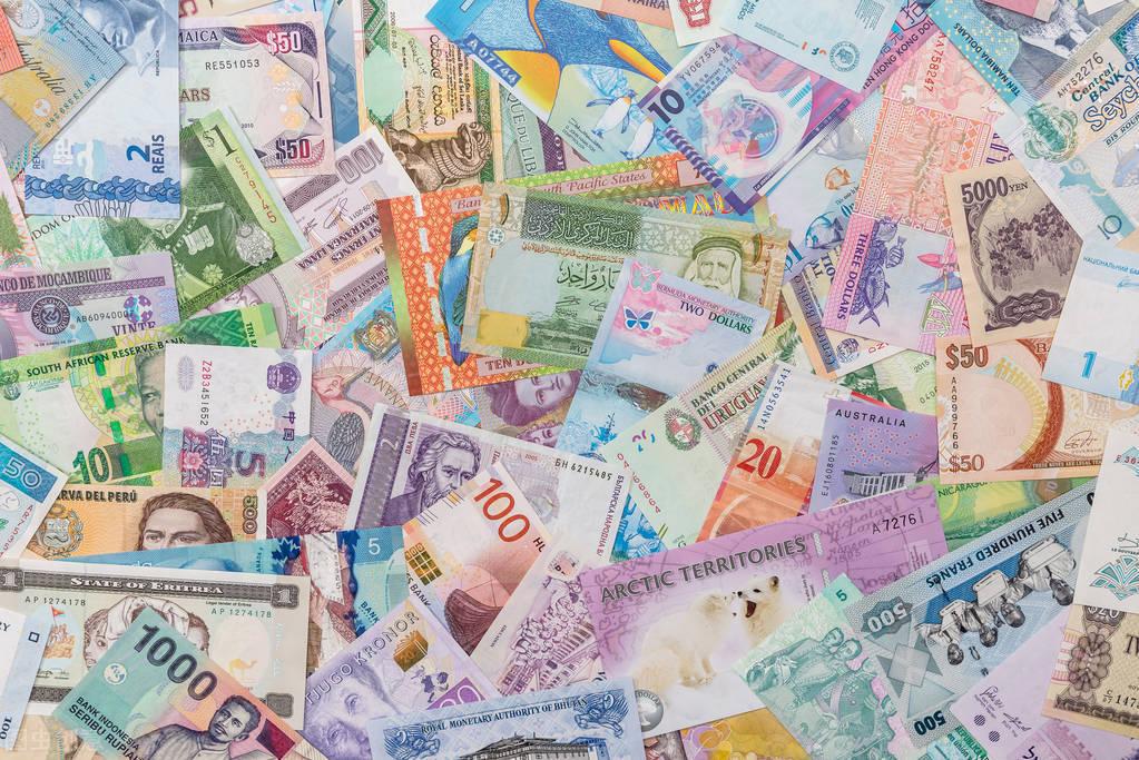 最便宜的貨幣是哪國貨幣？世界最便宜的十大貨幣排名