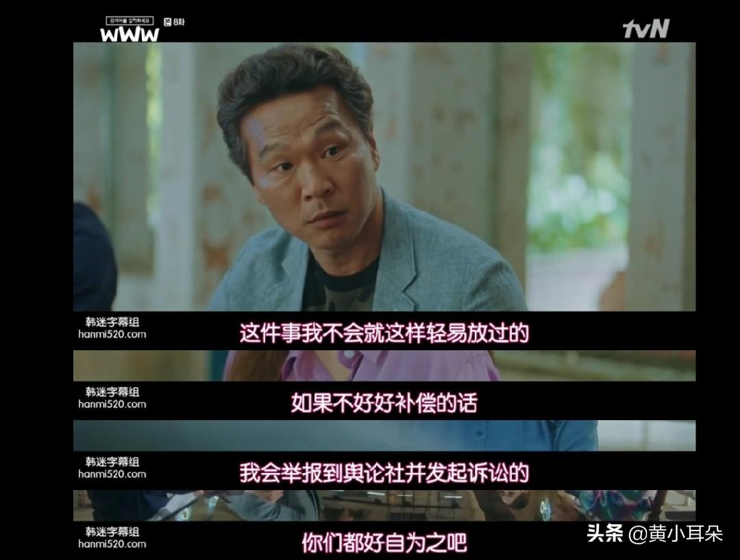微博熱搜是人為控制的嗎？關于微博熱搜的內幕及背景運作機制分析