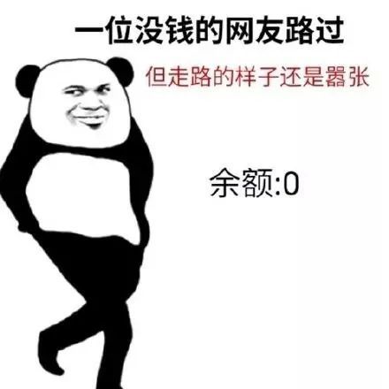 淘寶的客服電話多少？淘寶平臺人工客服電話服務時間及規則