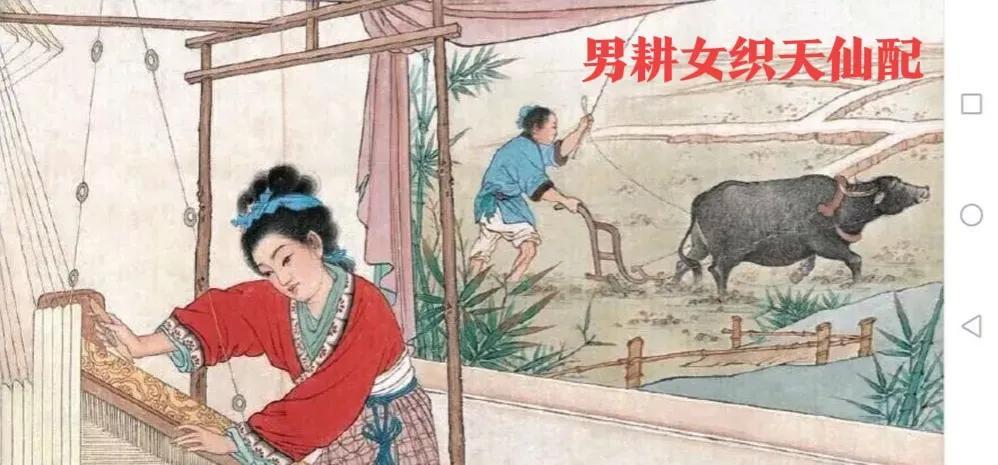 2022年七夕是哪天（中國真正的傳統(tǒng)情人節(jié)的由來及意義）