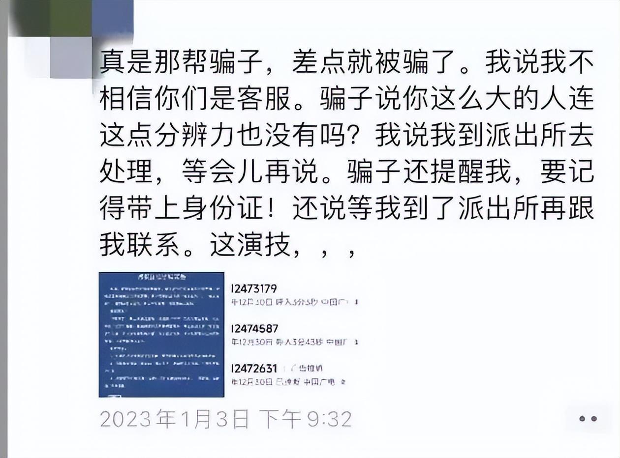 京東白條可靠嗎？關(guān)于京東白條取現(xiàn)是正規(guī)的嗎?