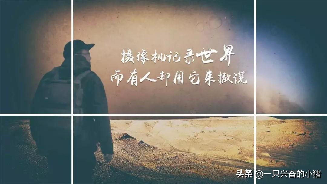 抖音尺寸會(huì)對(duì)播放量有影響嗎？抖音主頁背景圖片尺寸多大？